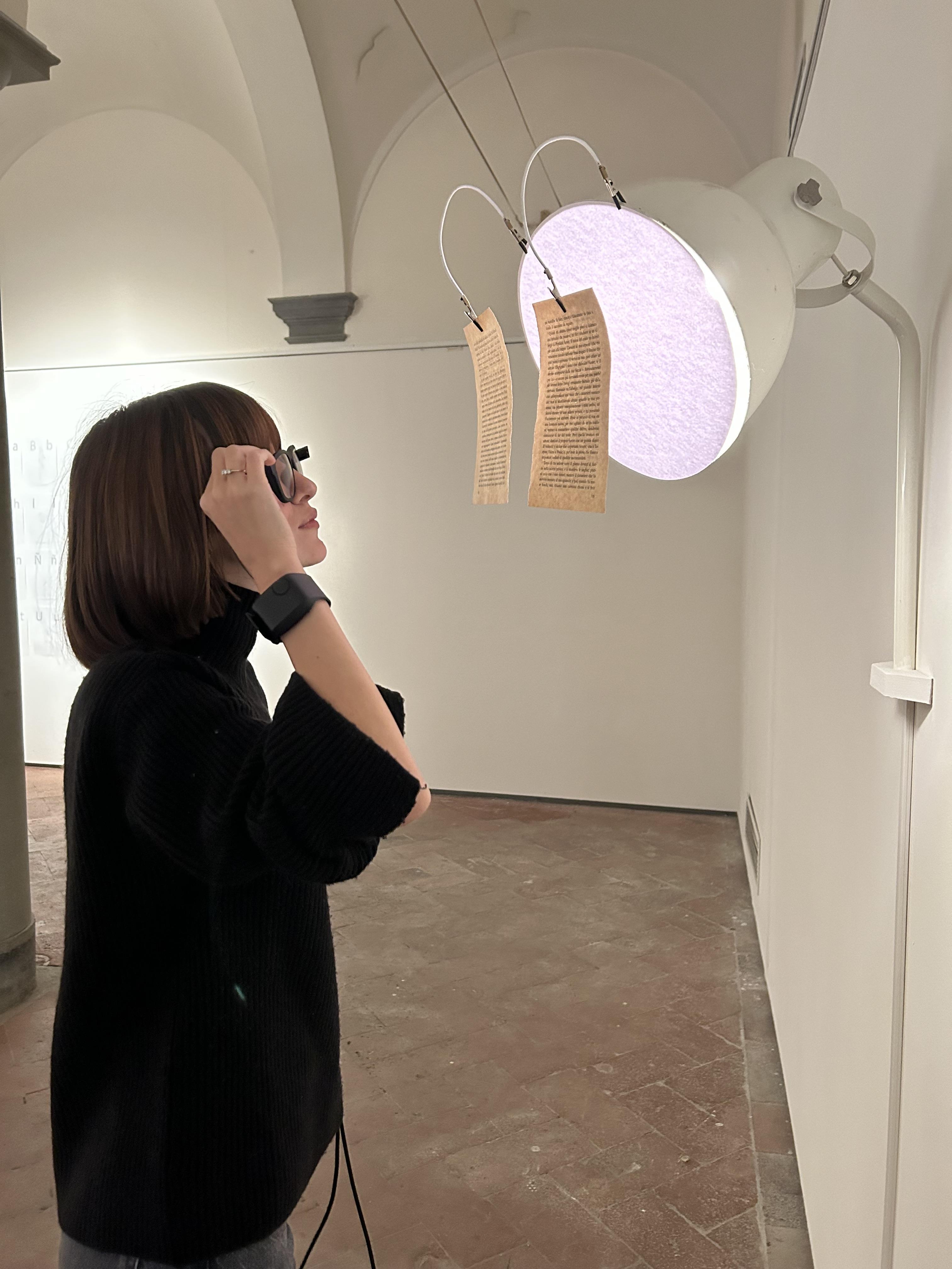 Photo 28-12-23, 18 22 50